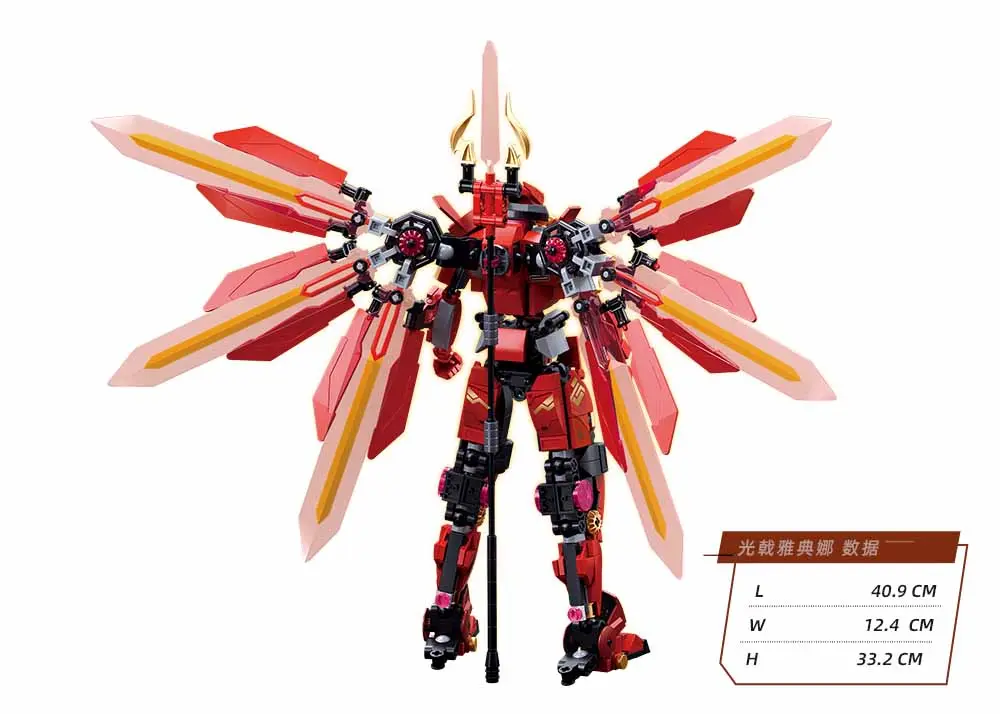 B1152 - 2.webp