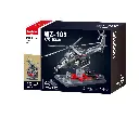B1233 - BOX.webp