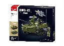 B1250 - BOX.webp