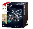 M38 - B1138 - BOX.webp