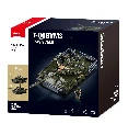 B1178 - BOX.webp