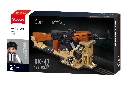 M39-B1591 - BOX.webp