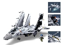 M38-B1597 - 6.webp
